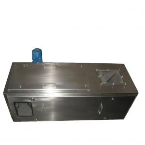 微計(jì)量定量配料機(jī)