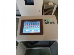 微計(jì)量定量配料機(jī)