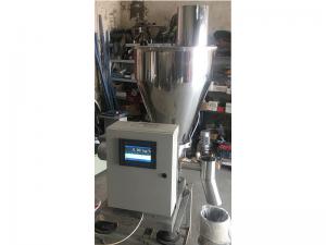 失重式給料機 失重式給料機