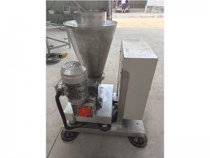 失重式喂料機(jī)