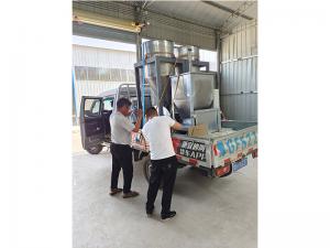 失重式喂料機(jī)