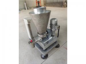 失重式喂料機(jī)