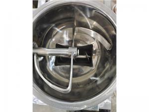 失重式喂料機 失重式喂料機