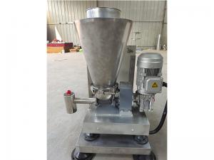 失重式小料給料機