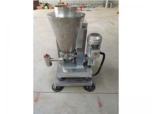 失重式小料給料機(jī)