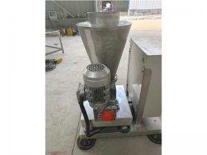 失重式小料給料機(jī)