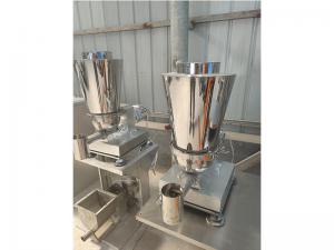 智能定量給料機(jī)