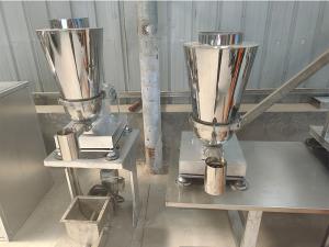 智能定量給料機